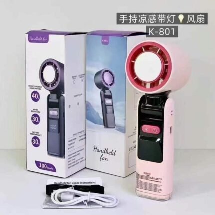 AC Cooling Turbo Fan